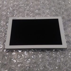 Sony Xperia Z4 SGP771 32GB 4G 10 Inch Wi-Fi Tablet - Color White